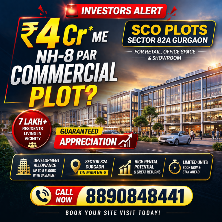 SCO Plot in Gurgaon